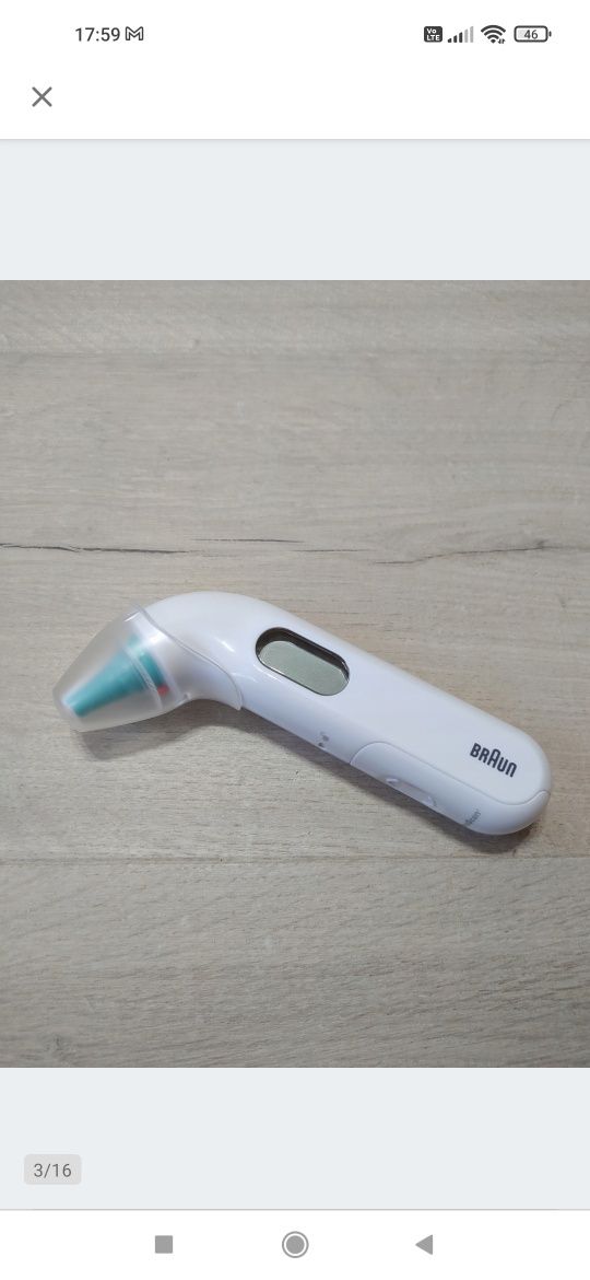 Braun  ThermoScan 3 Termometr Nowy, 

Nowy, powystawowy.

Opakowanie o
