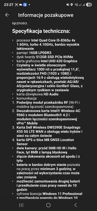 Dell 7220 rugged extreme i5 quad 16gb 512gb ssd FHD GPS LTE