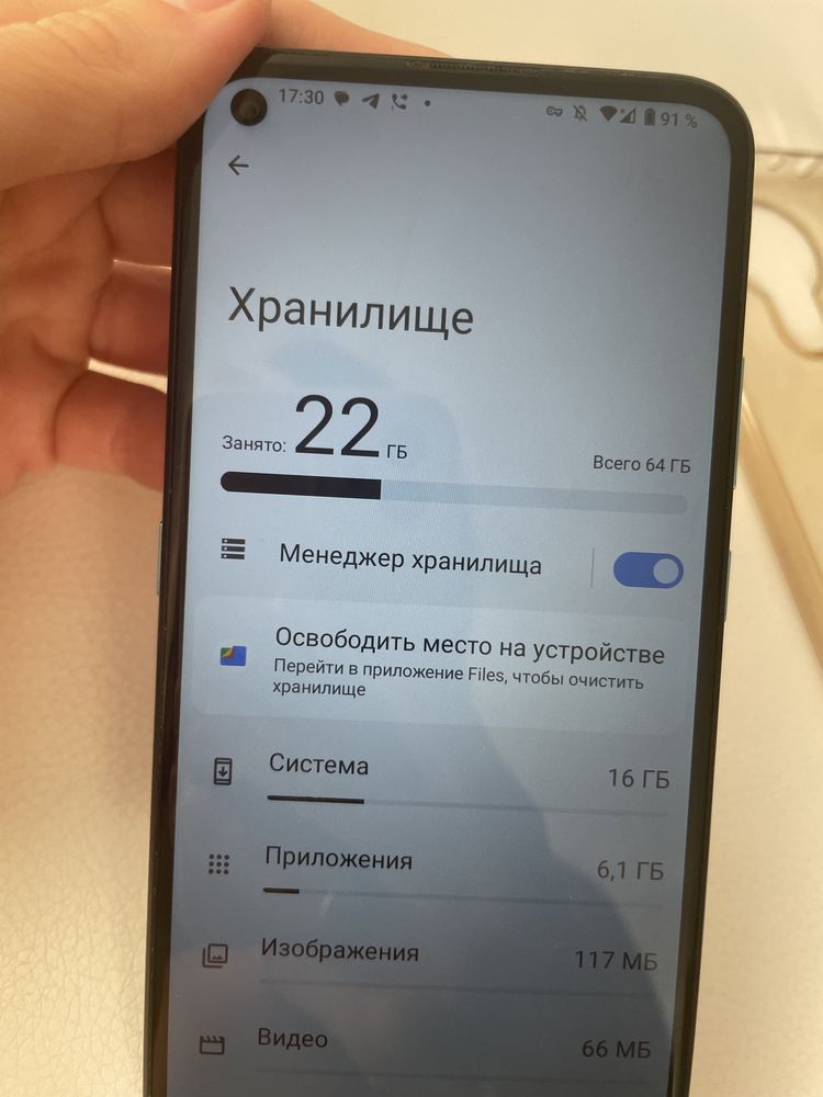 Остання ціна телефон смартфон Nokia 3.4 3/64 14:37