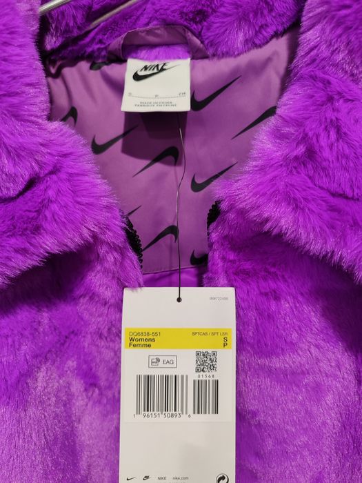 Nike Loose Fit шубка