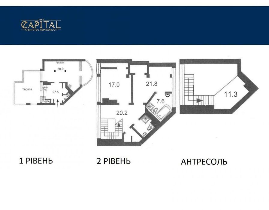 Продаж квартири, ЖК Хвиля, вул. Старонаводницька, Печерськ