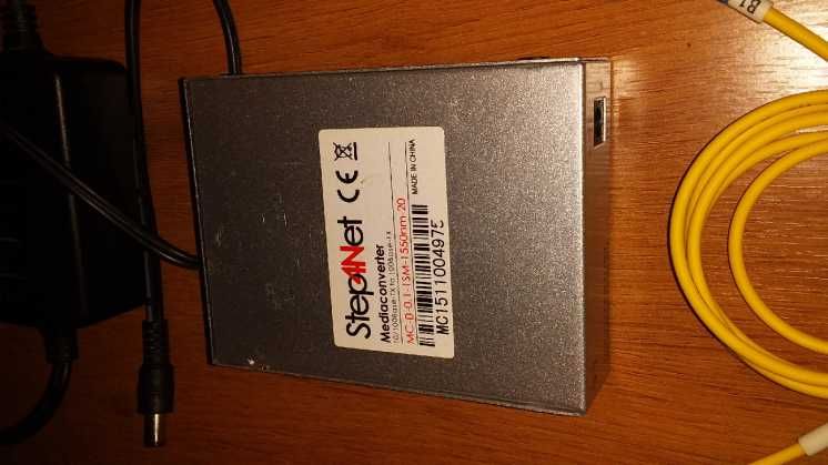 Медіаконвектор Step4Net MC-D-0,1-1SM-1550nm-20