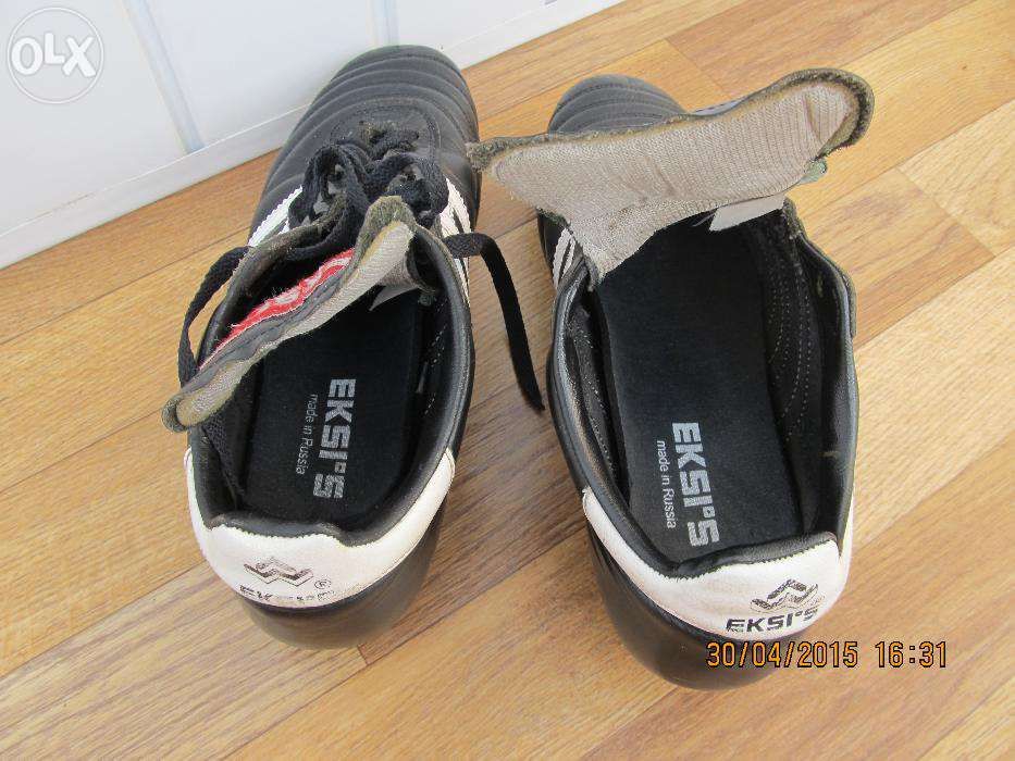 Бутсы футбольные