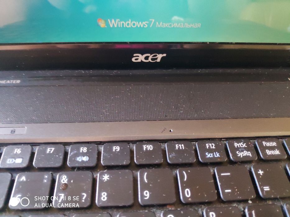 Продам ноутбук Acer 1550