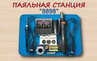 NEW Паяльная станция (паяльник + фен) "8898"