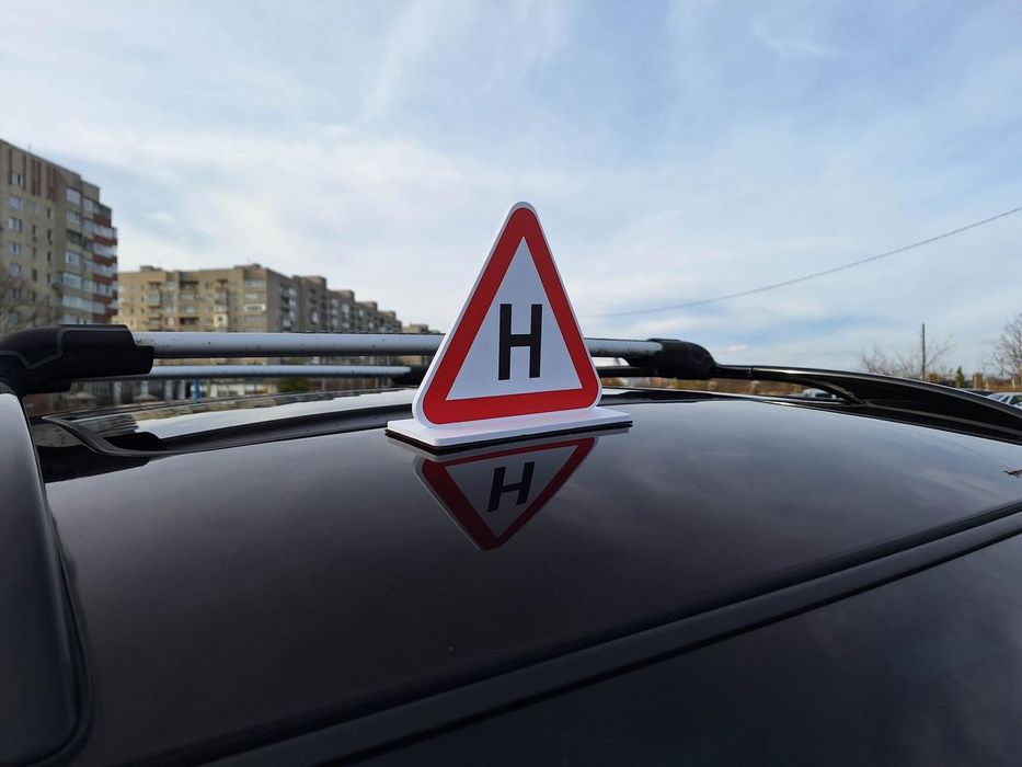 Приватні уроки водіння автомобіля. Автоматична коробка передач.