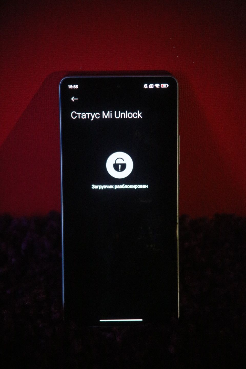 POCO F5 256/12+8
