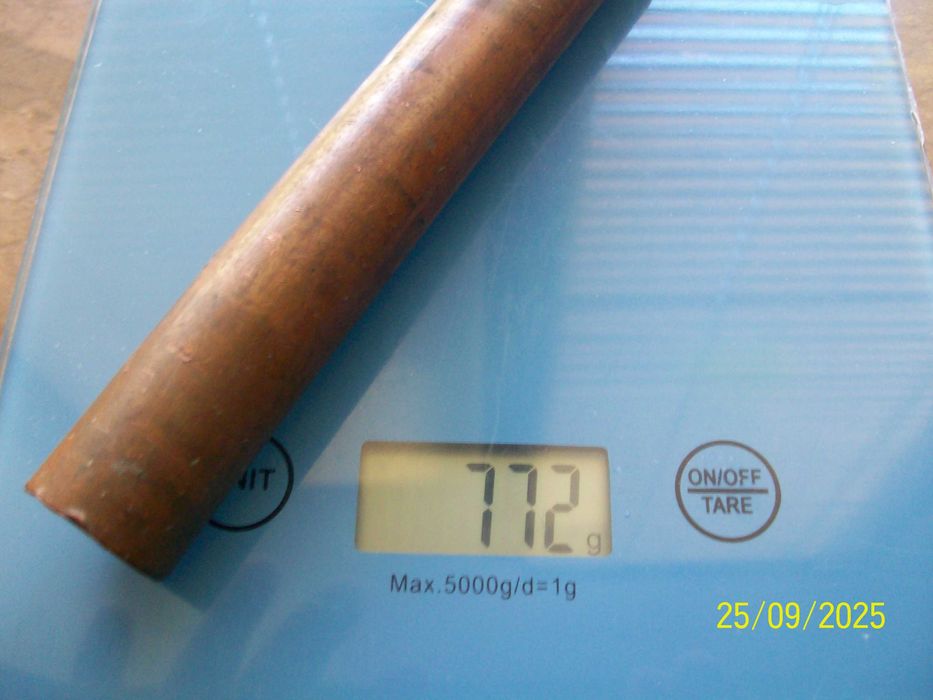 Кругляк міді та брухт .