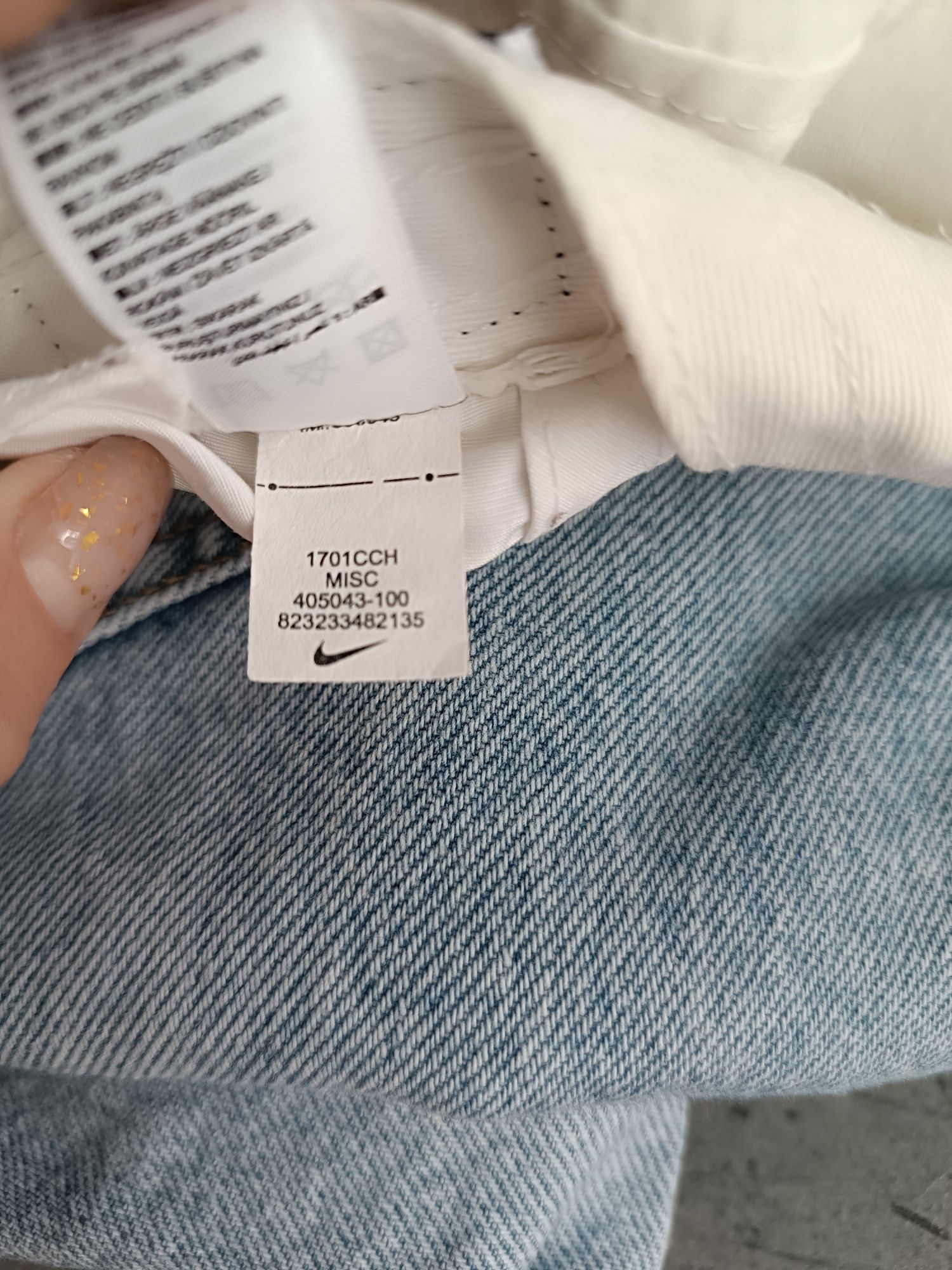 Nike Бейс  оригінал