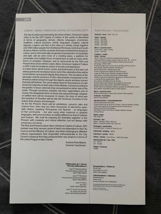 Pagela Lisboa 2017 – Capital Ibero-americana da Cultura CTT Filatelia
