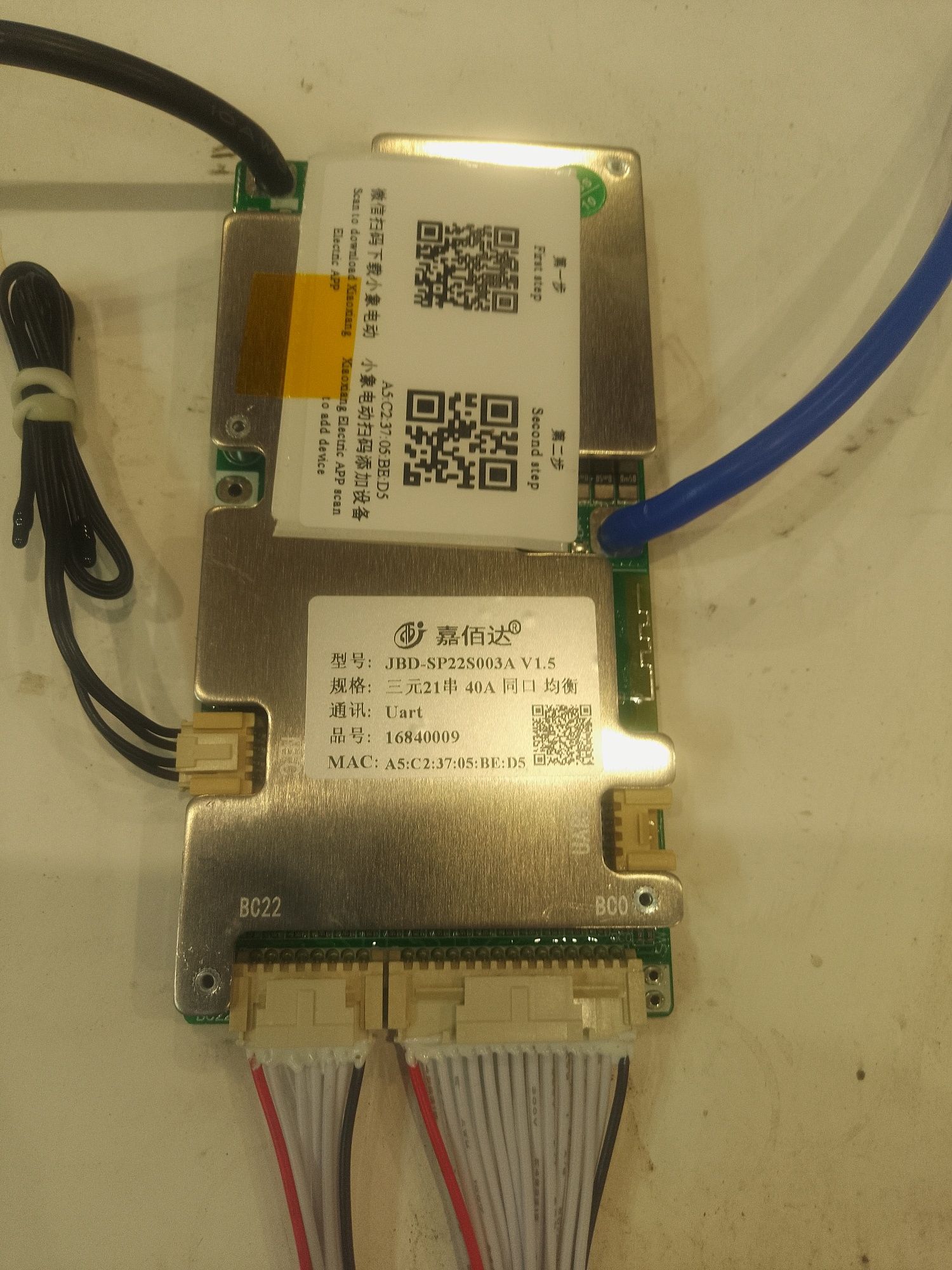 Смарт бмс,smart bms JBD 7-14s 30-90A  , 6-21s 40-80A