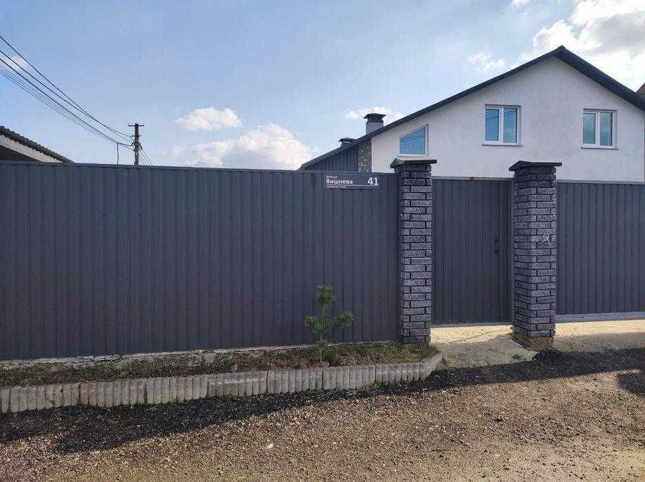 Гарний Будинок в Гатному