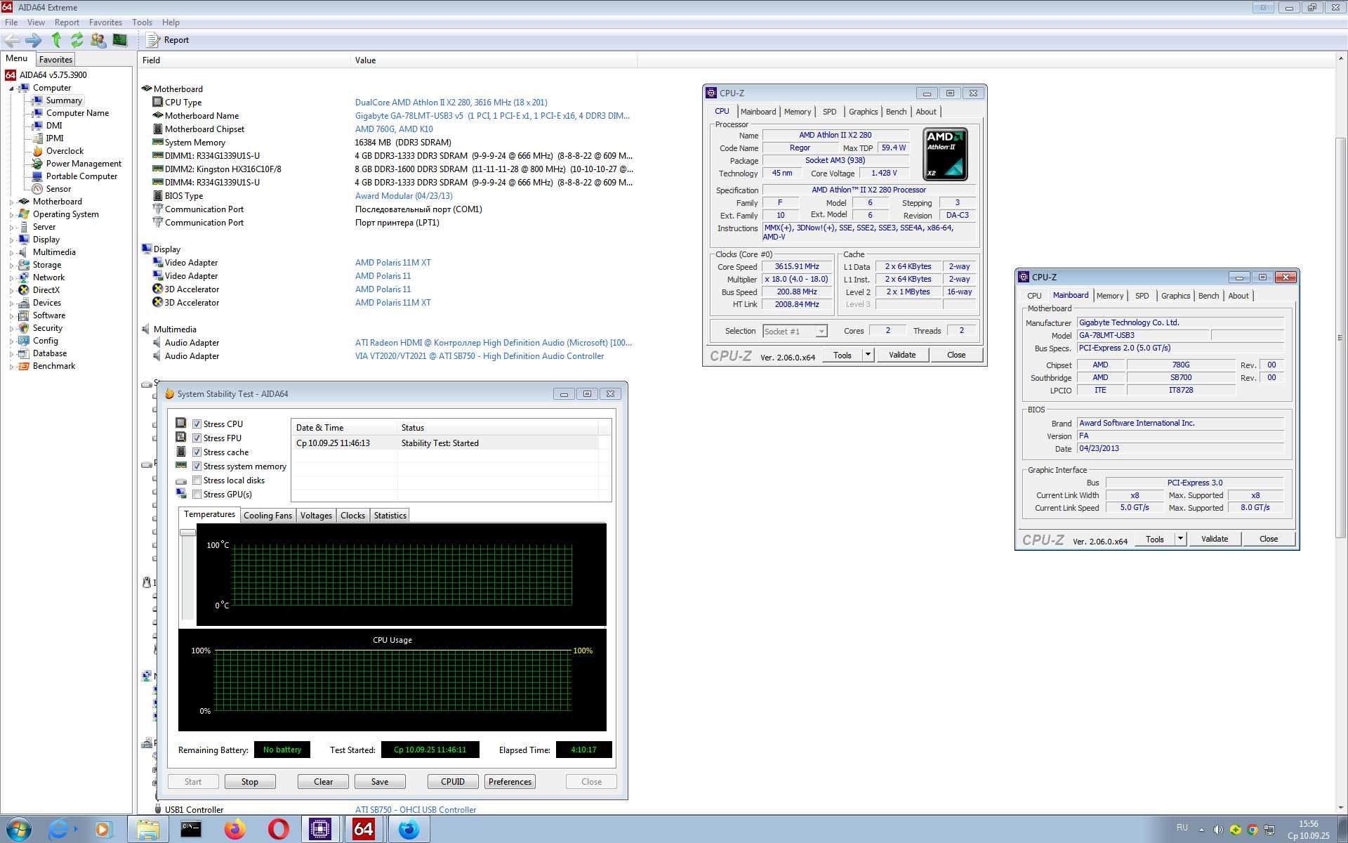 Мат.плата АМ3+ Gigabyte 78LMT-USB3 (для ddr3)+Athlon 2 x2 280 (3.6Ghz)