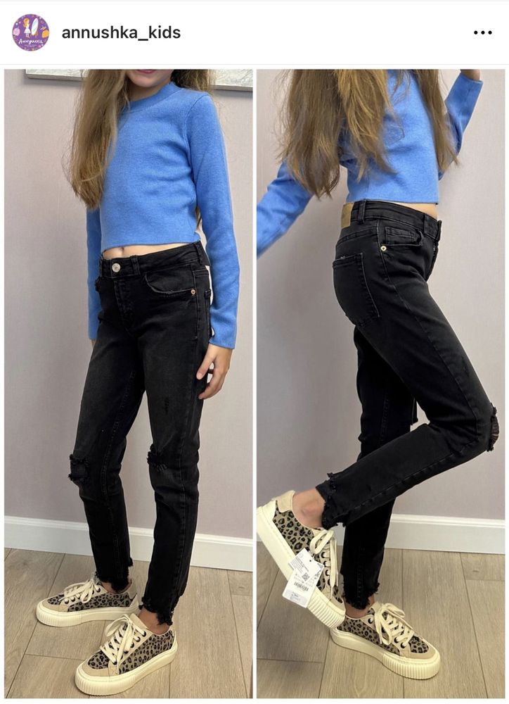Джинси ZARA чорні сірі 7 та  11, 12 років