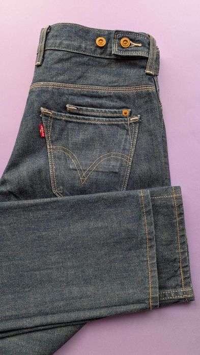 Oryginalne, klasyczne jeansy Levi’s 511 Skinny