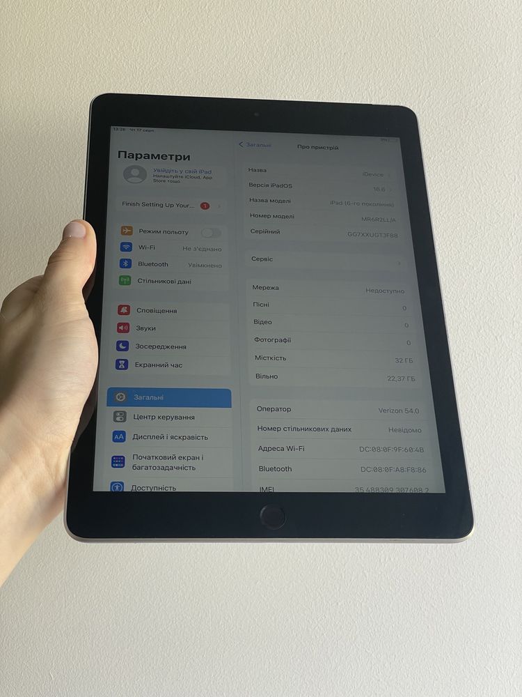 Планшет Apple iPad 6, 32 GB. Wi-Fi+LTE, MDM, Space Gray, Айпад