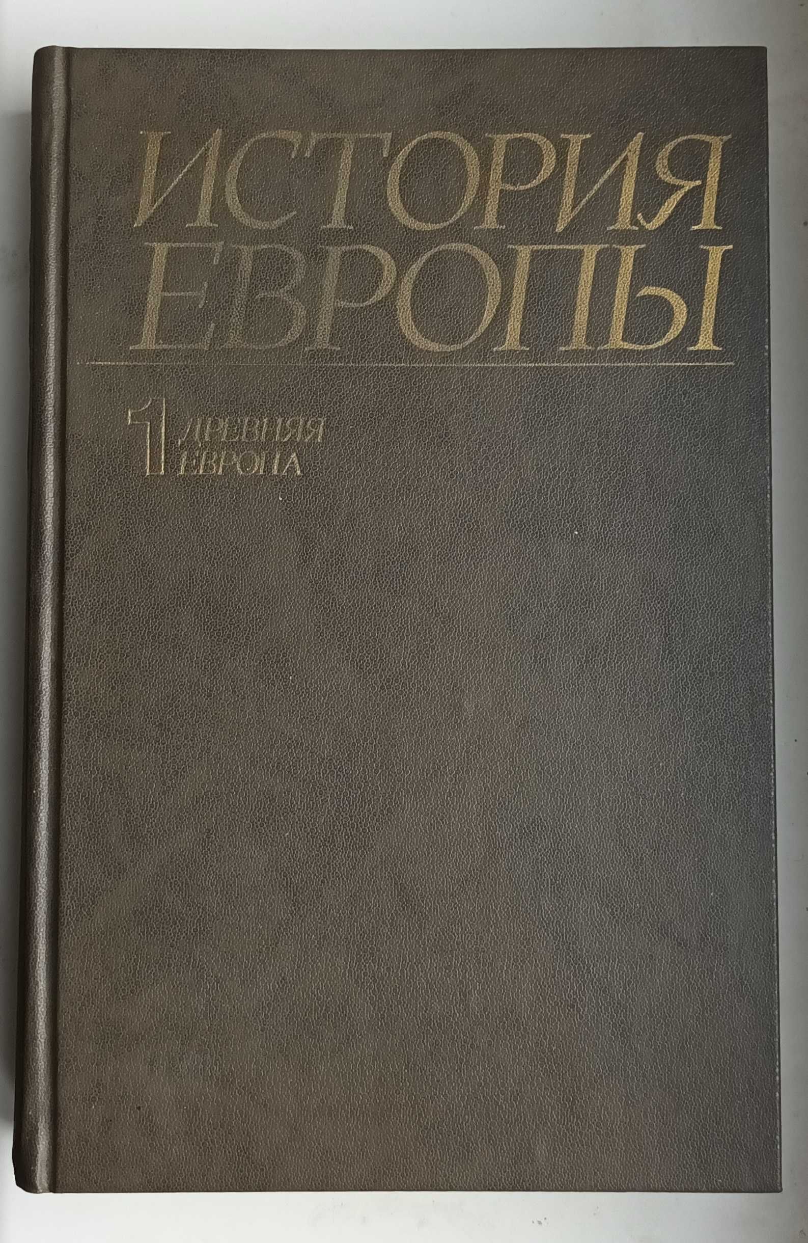 Альбомы по - искусству. Домашняя библиотека.Разные форматы.