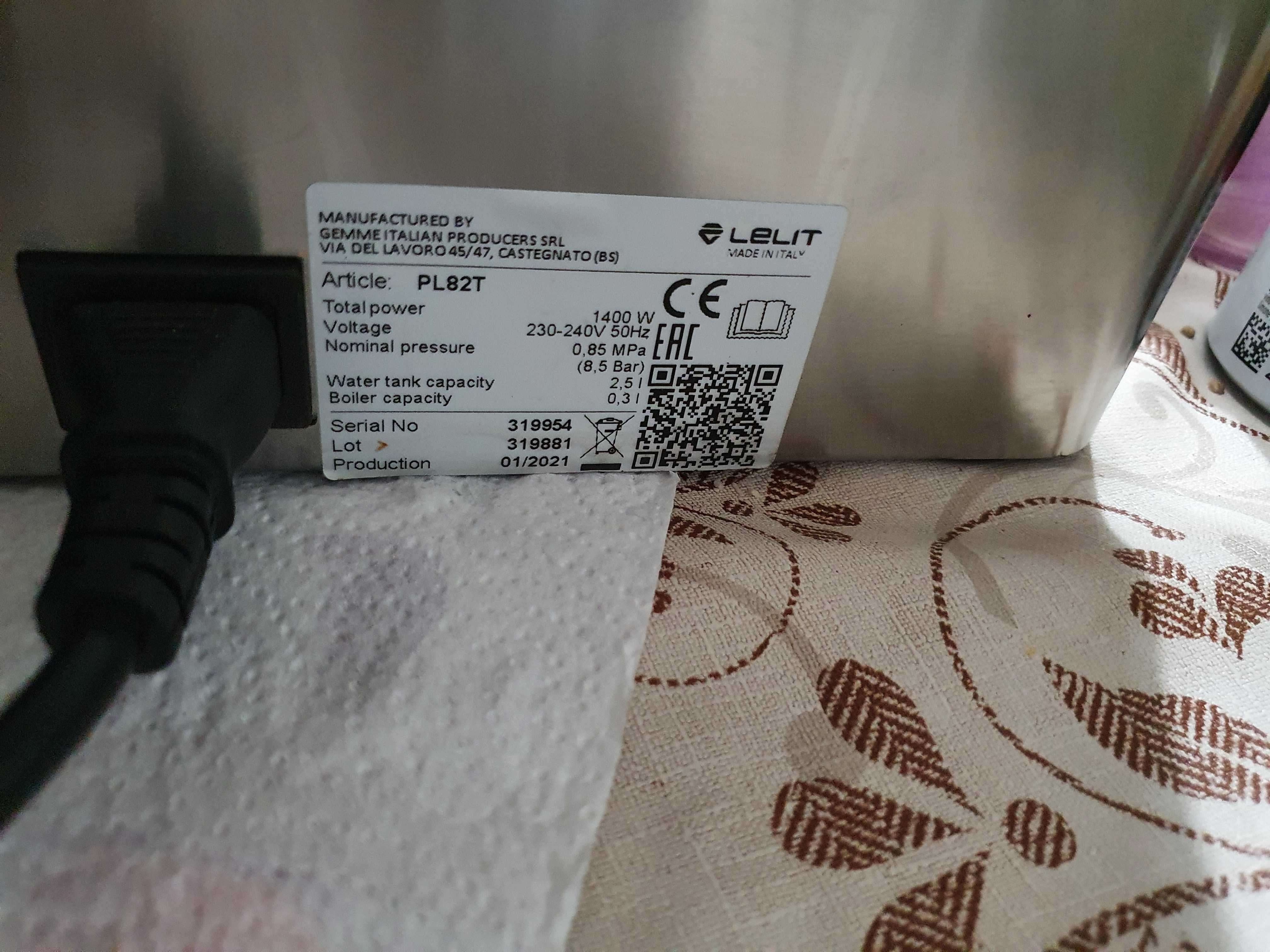 Lelit PL82T VIP Kate PID эспрессо кофемашина + кофемолка, таймер, opv