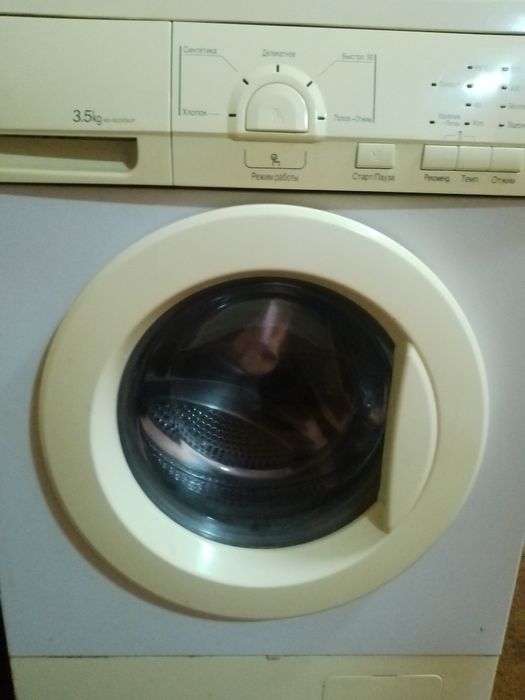 Стиральная машина