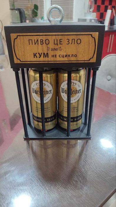 Сейф футляр під алкоголь, найкращий подарунок для імениника