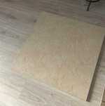 Płytki na taras ogrodowy 60x60x2 cm SIERRA BEIGE Tanie płytki na taras