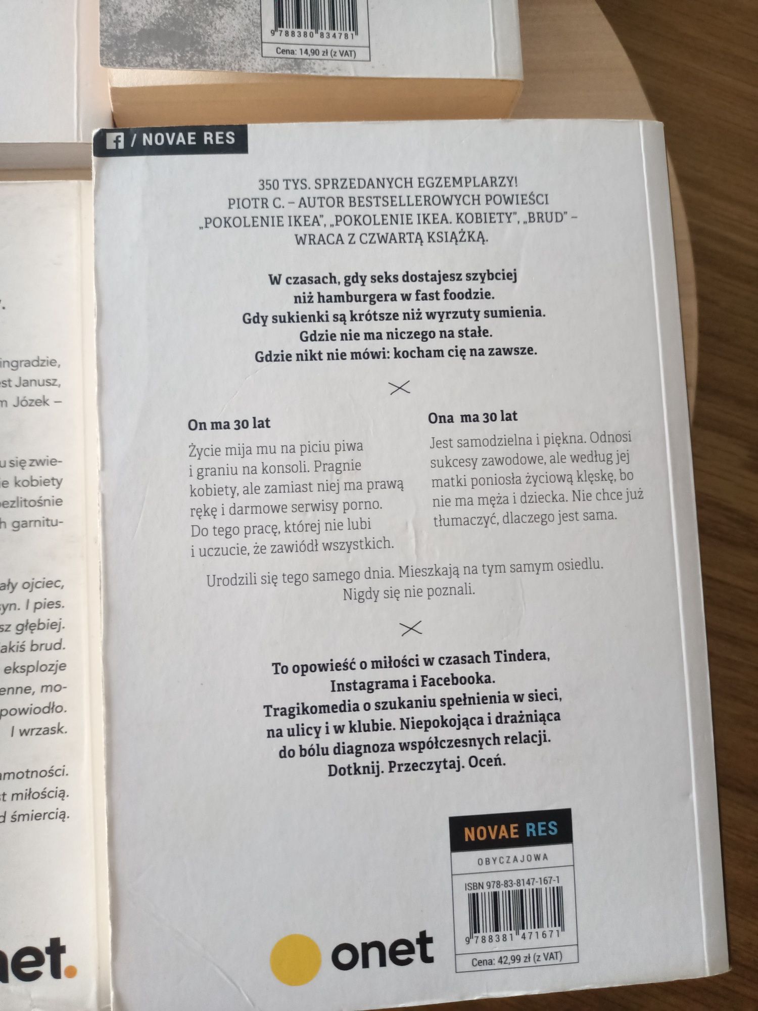 Piotr C. Pokolenie Ikea, To o nas, Brud