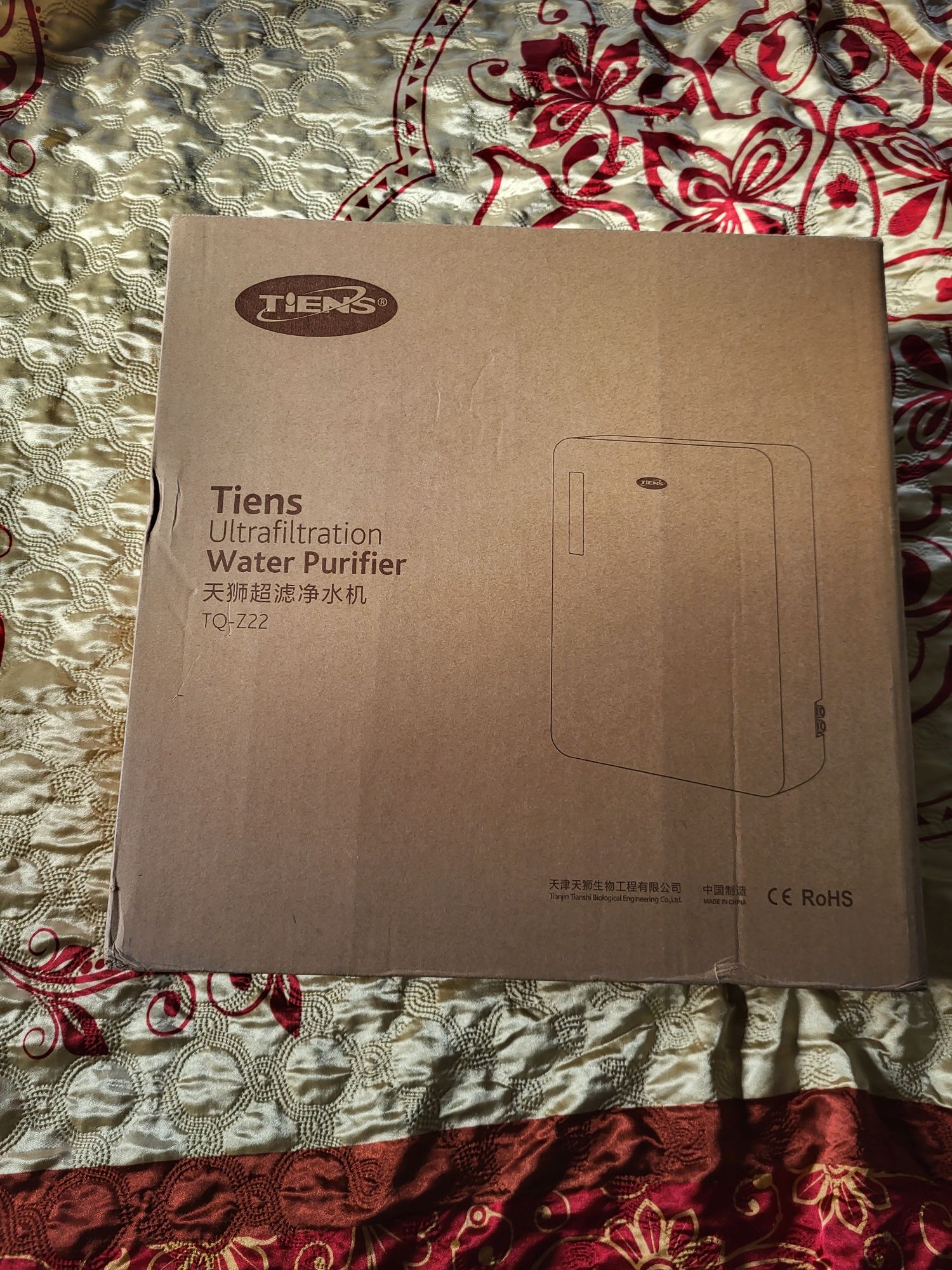 Фильтр Tiens Ultrafiltration TQ-Z22