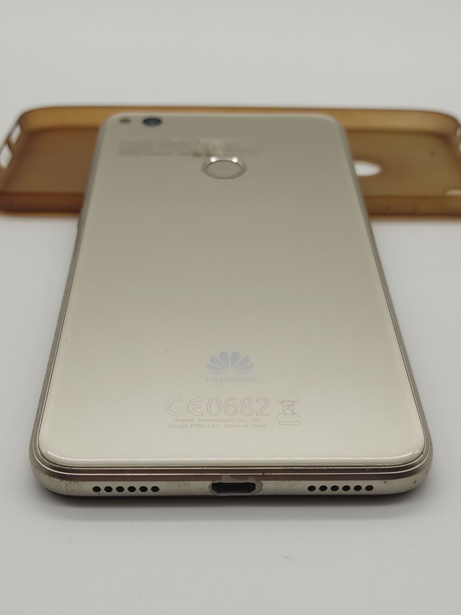 Huawei P8 Lite 2017 - Gold