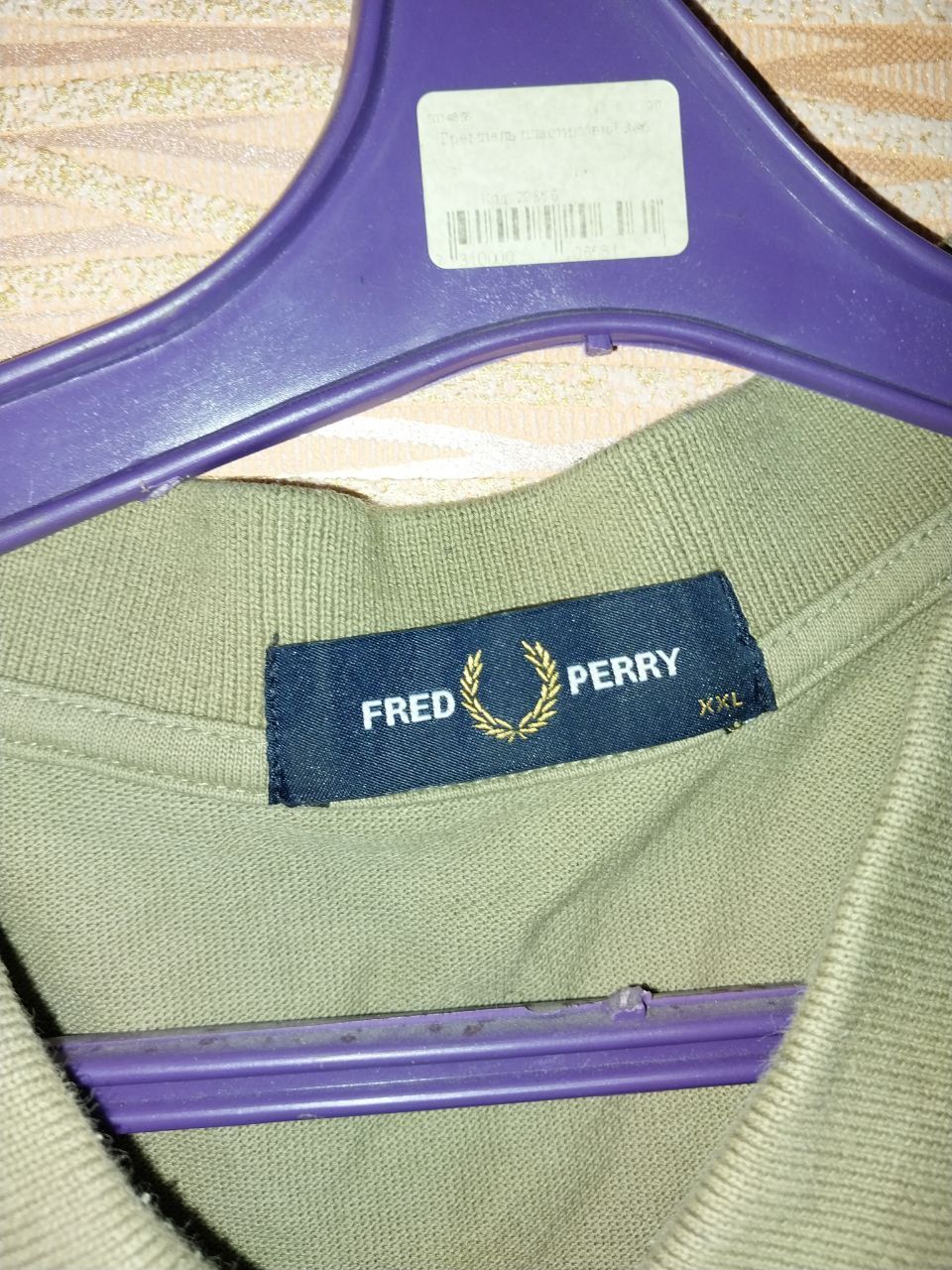 Поло Fred Perry XXL