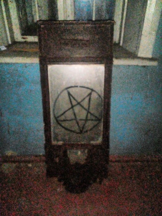 Старинное зеркало