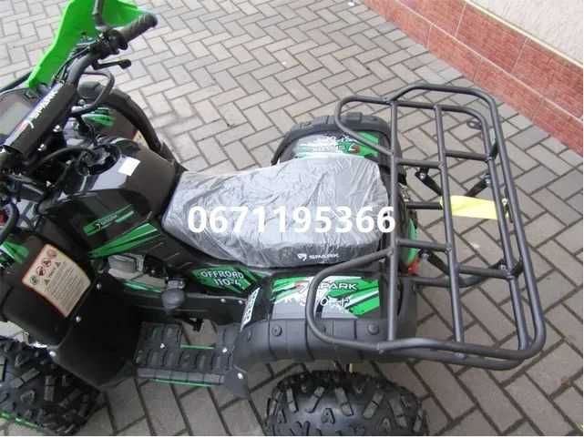 Квадроцикл Spark SP110-4 СПАРК гарний подарунок для дитини доставка