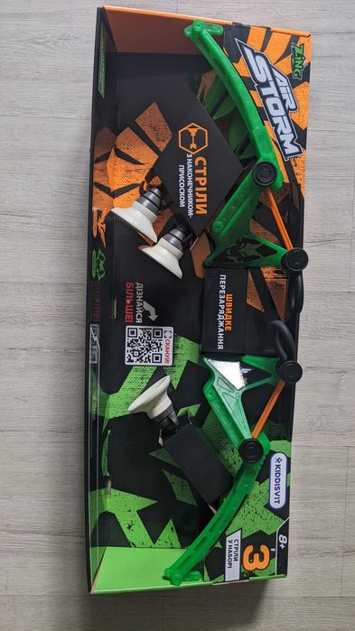 Іграшковий лук ZING Air storm Z-tek зелений (AS979G)