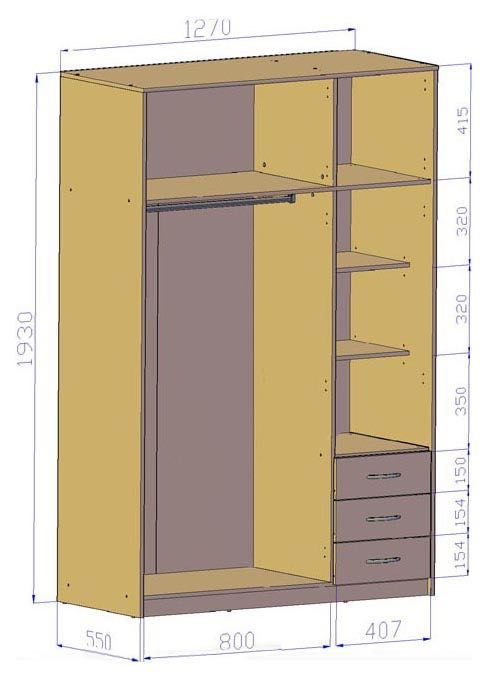 Nowa szafa trzydrzwiowa 193x127x55 - 4 kolory