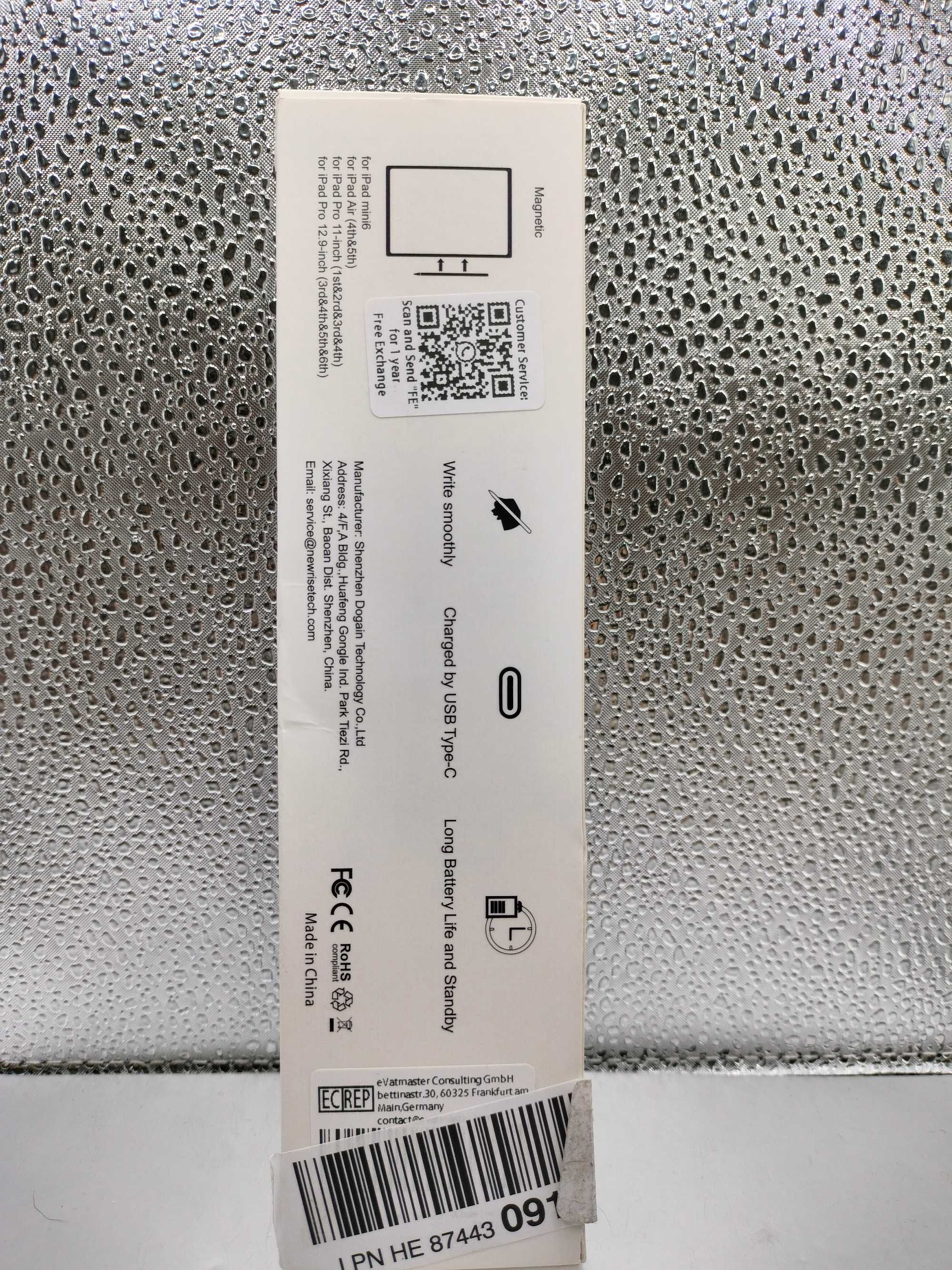 Rysik Universal Stylus Pen biały