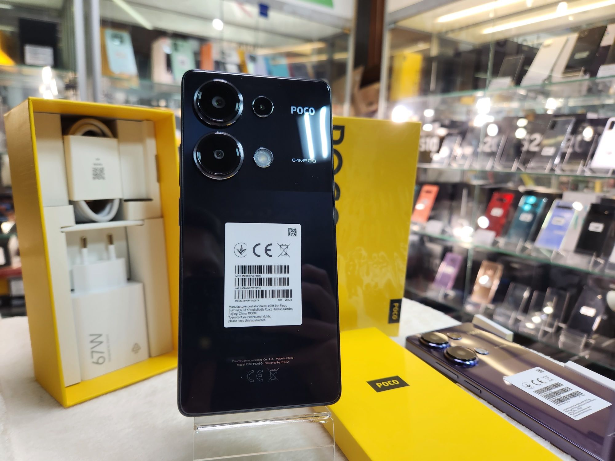 Xiaomi Poco M5s 256gb Poco M6 Pro 256gb, Poco M6 128Gb Гарантия 12мес