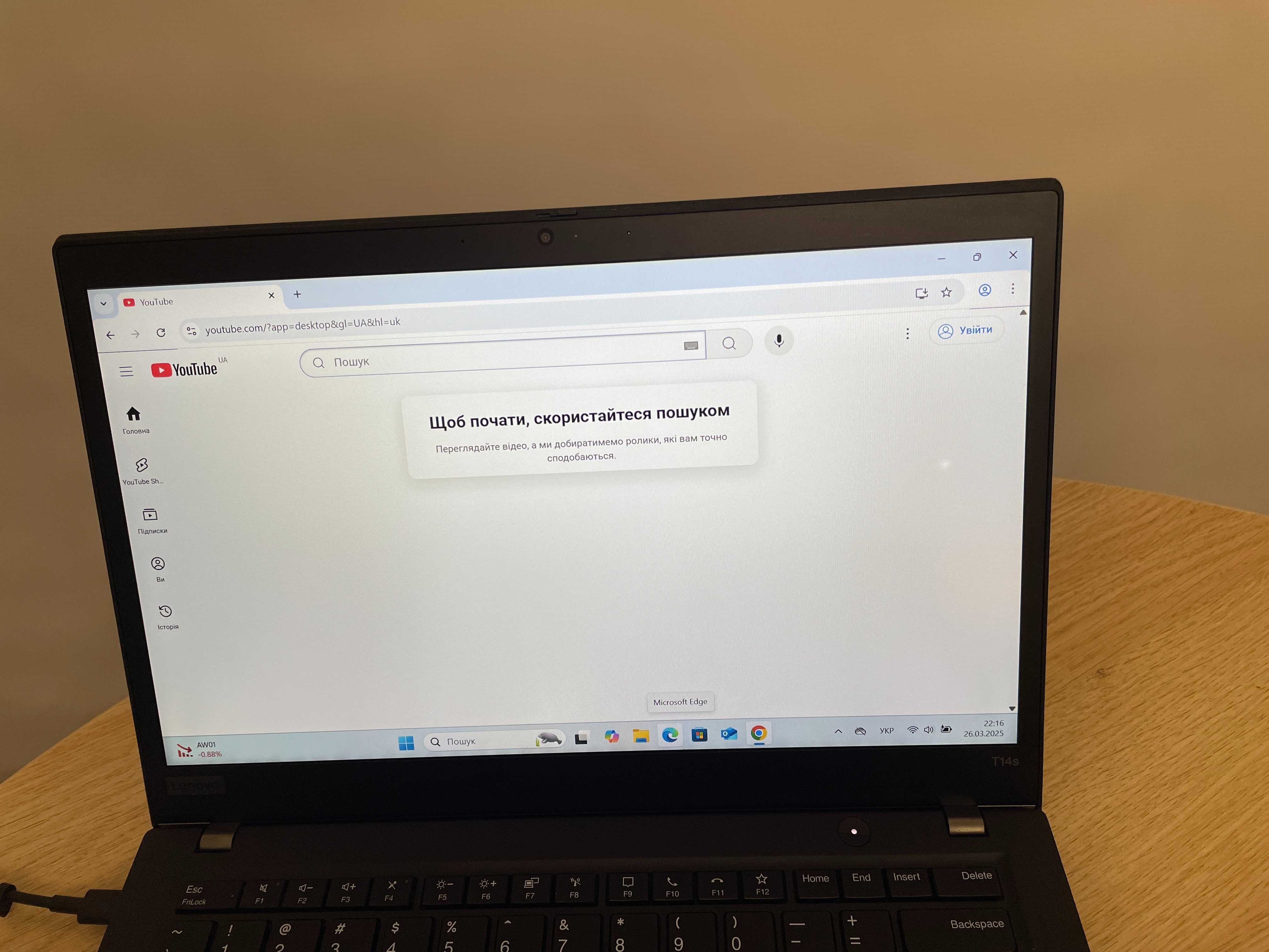 Ноутбук Lenovo T14s Gen 1 Full HD/ i7-10510U /16GB /512GB