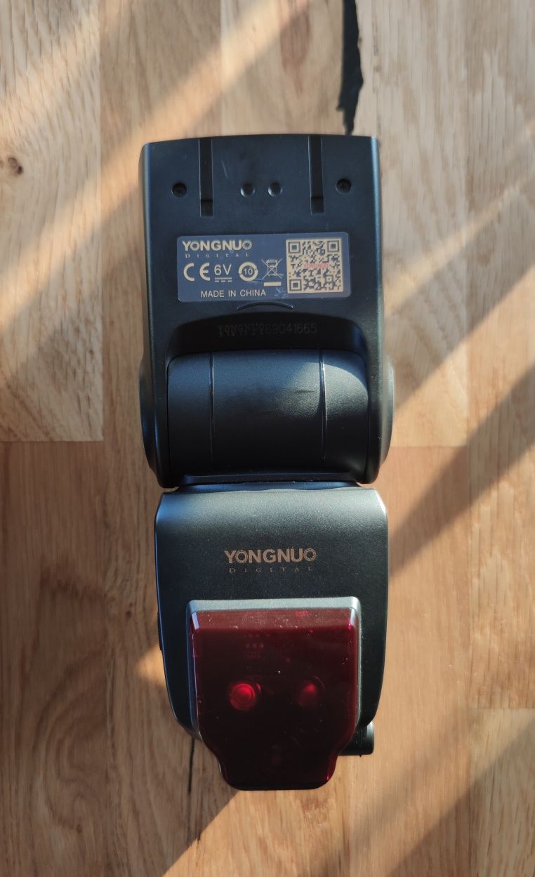 Lampa błyskowa Yongnuo YN-685 NIKON TTL
