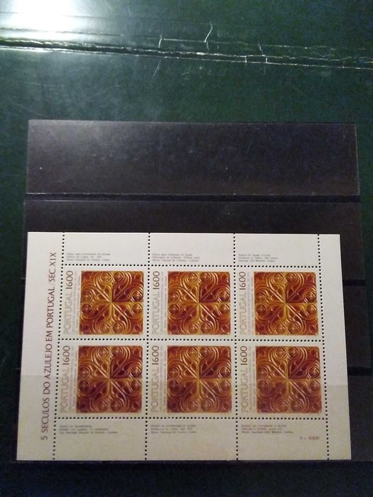 1984 Bloco 5° Século do Azulejo Em Portugal MNH **