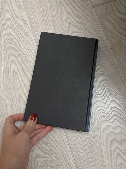 Огидне кохання Коллін Гувер