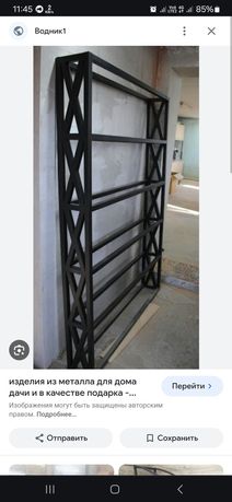 Оградки,мангал,двери.,Виготовляємо  будь-що пов'язано з металом.