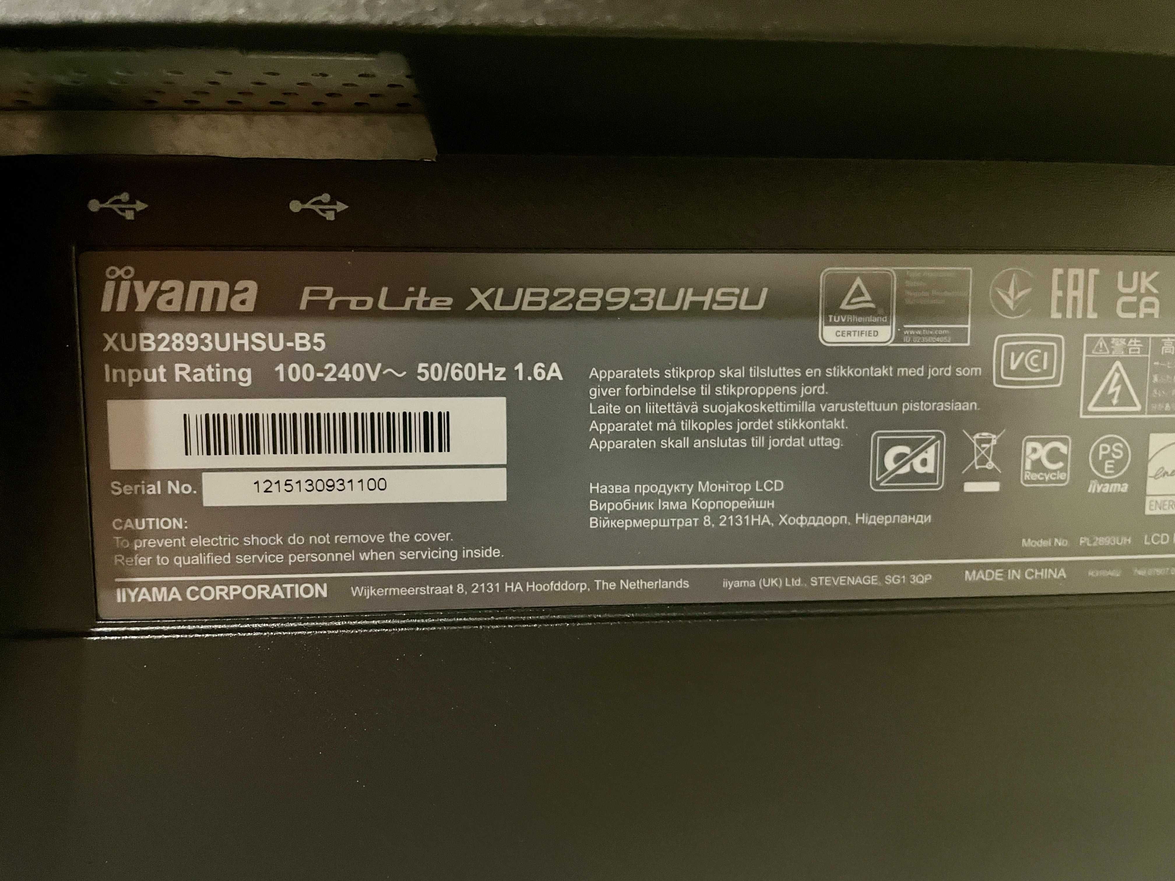 Monitor 28 cali iiyama XUB2893UHSU-B5 na gwarancji