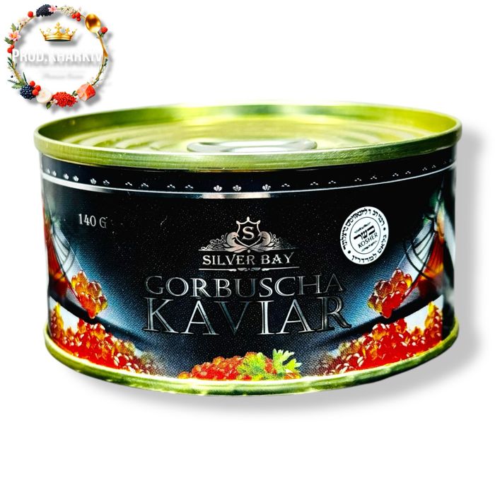 Икра Кавиар америка 140 грам горбуша зернистая