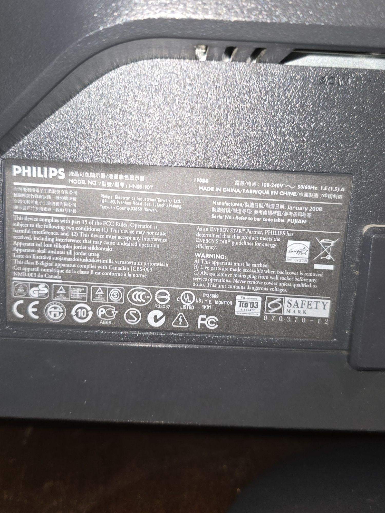 Монитор philips 190s8fb