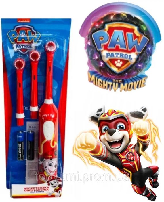 Електрична осцилююча зубна щітка Щенячий патруль з Польщі + насадки +
