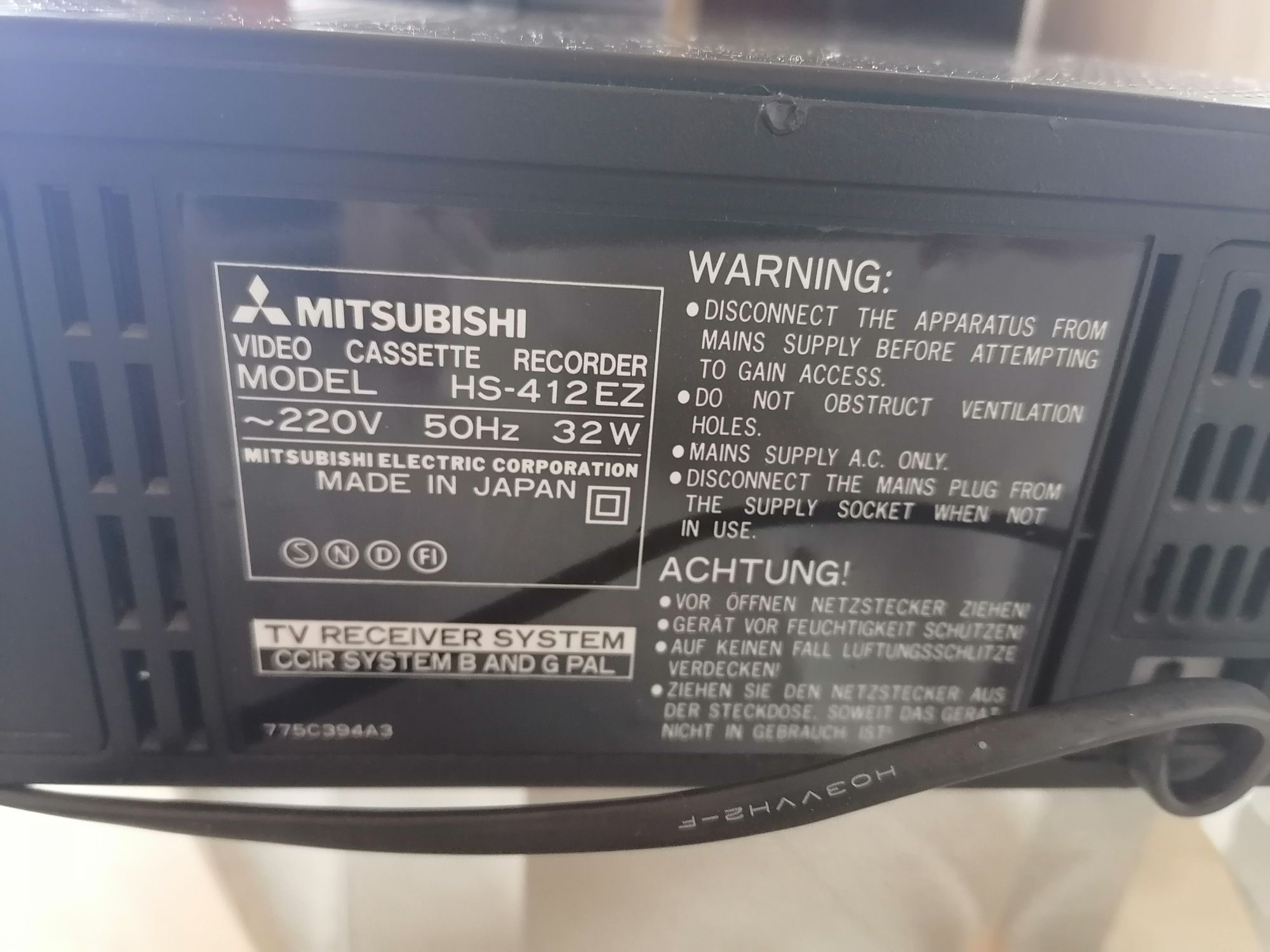 Vendo leitor de vídeo VHS da Mitsubishi