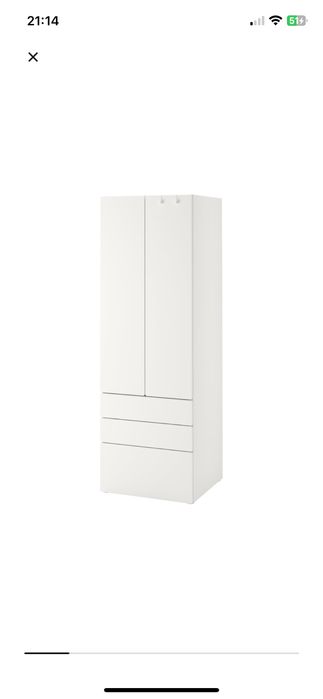 Szafa ikea smastad