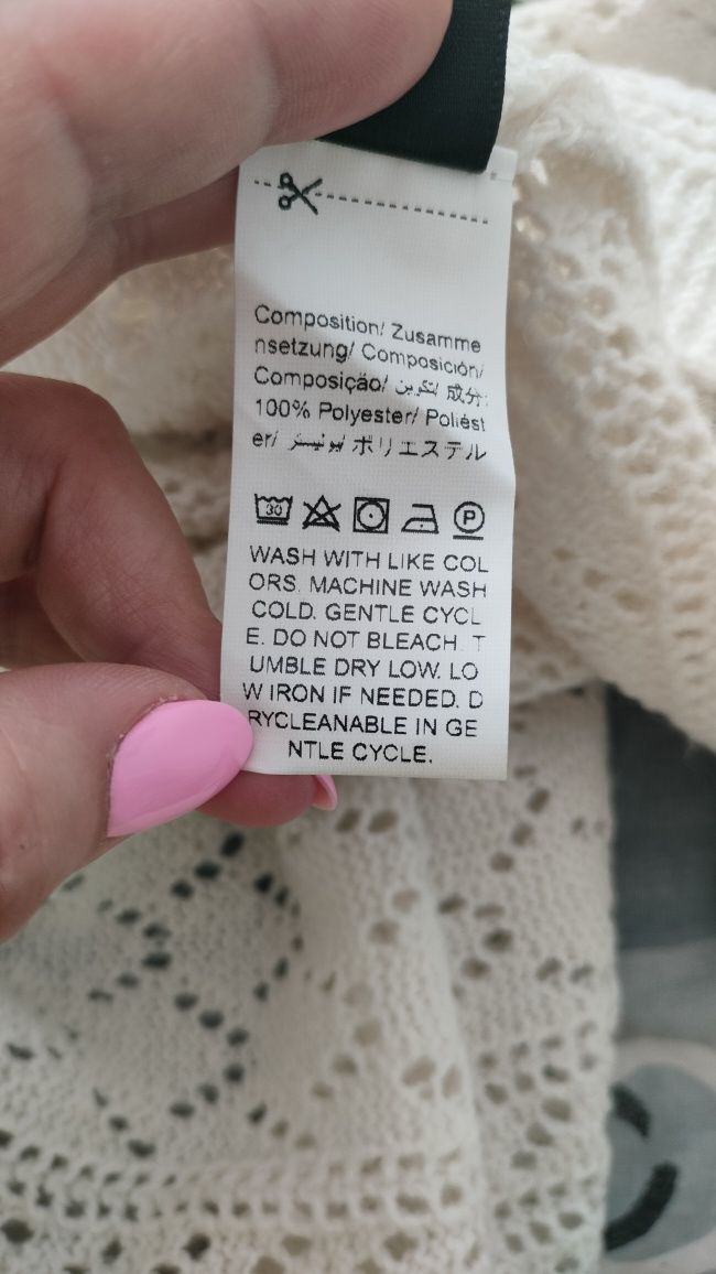 Sweter długi, kardigan damski śmietankowy ecru NOWY