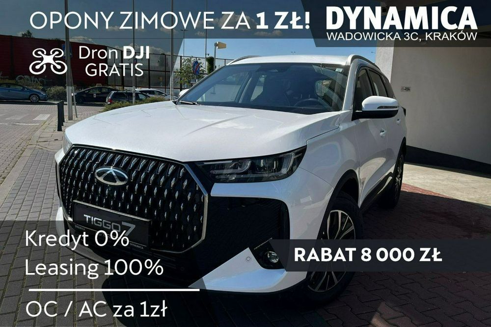Chery Tiggo 7 PRESTIGE - 147KM - 1.6 GDI - Rocznik 2025