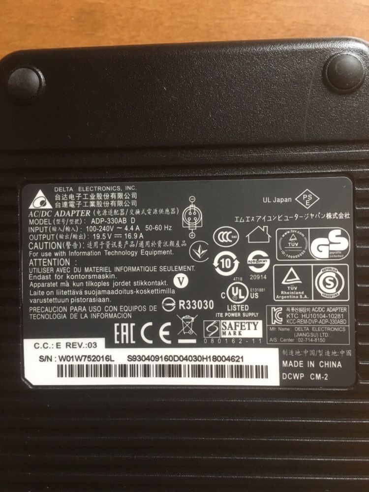 Блок Питания для Ноутбука Dell, Asus, MSI, HP, Clevo 19.5V 16.9A 330W