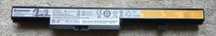 (7) bateria Lenovo B50-80